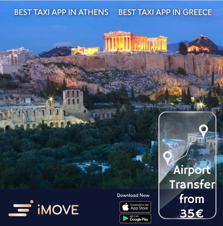 Thisio Loft Αθήνα Εξωτερικό φωτογραφία